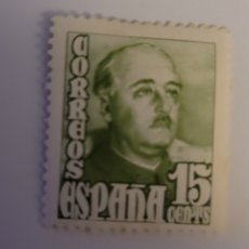 Sellos: SELLO DE ESPAÑA 1948. GENERAL FRANCO 15 CTS. NUEVO. Lote 252094275