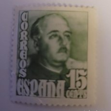 Sellos: SELLO DE ESPAÑA 1948. GENERAL FRANCO. 15 CTS. NUEVO. Lote 252122065
