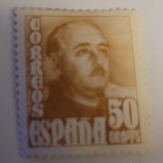 Sellos: SELLO DE ESPAÑA 1948. GENERAL FRANCO. 50 CTS. NUEVO. Lote 252146355