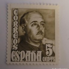 Sellos: SELLO DE ESPAÑA 1948. GENERAL FRANCO. 50 CTS. NUEVO. Lote 252146380