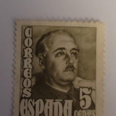 Sellos: SELLO DE ESPAÑA 1948. GENERAL FRANCO. 50 CTS. NUEVO. Lote 252146510