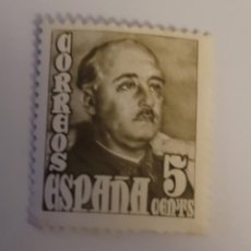 Sellos: SELLO DE ESPAÑA 1948. GENERAL FRANCO. 50 CTS. NUEVO. Lote 252146560