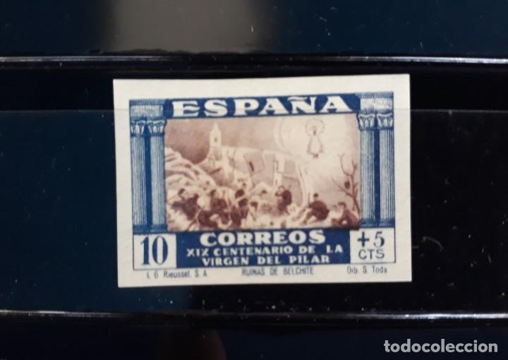 EDIFIL 889 * SIN DENTAR VIRGEN DEL PILAR ESPAÑA 1940 (Sellos - España - Estado Español - De 1.936 a 1.949 - Nuevos)