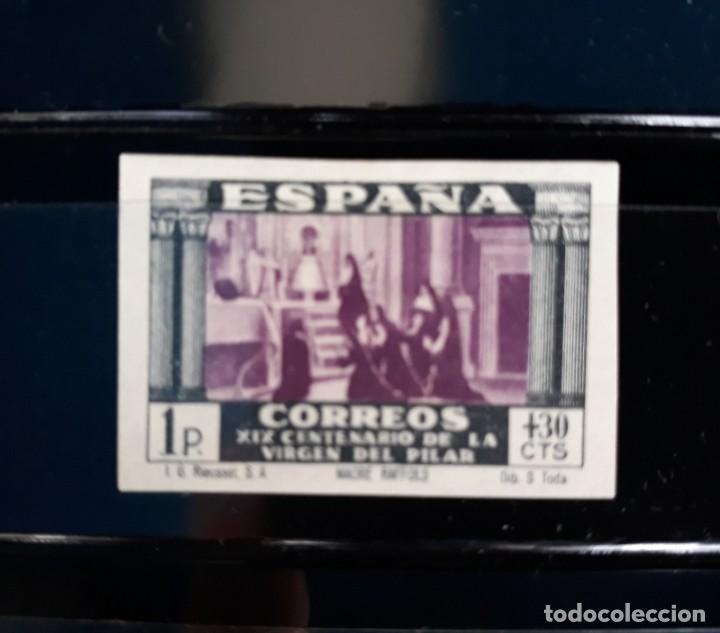 EDIFIL 897 * SIN DENTAR VIRGEN DEL PILAR ESPAÑA 1940