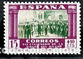 Sellos: ESPA&Ntilde;A.- SELLO N&ordm; 890 SERIE DEL PILAR TERRESTRE NUEVO SIN CHARNELA.