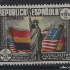 Sellos: R_81 / ESPAÑA 1938, EDIFIL 763 **, CL, ANIV. CONSTITUCION DE LOS ESTADOS UNIDOS