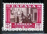 Sellos: ESPA&Ntilde;A.- SELLO N&ordm; 892 SERIE DEL PILAR TERRESTRE NUEVO SIN CHARNELA.