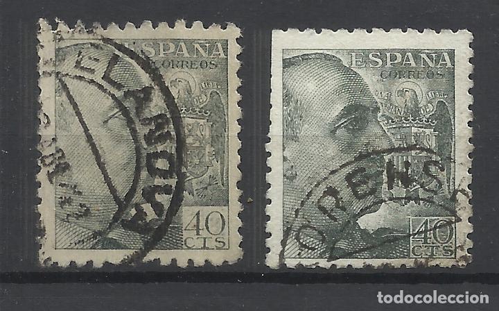 Sellos: franco fechadores celanova orense - Foto 1