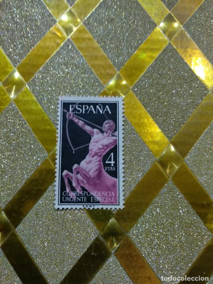 Sellos: SELLO USADO DE ESPA&Ntilde;A * - Foto 1