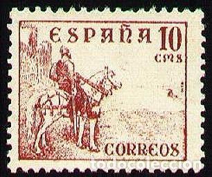 Selos: EDIFIL 1045 CORR&middot;EOS