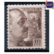 Sellos: ESPAÑA 1940-45. EDIFIL 934. GENERAL FRANCO. NUEVO* MH
