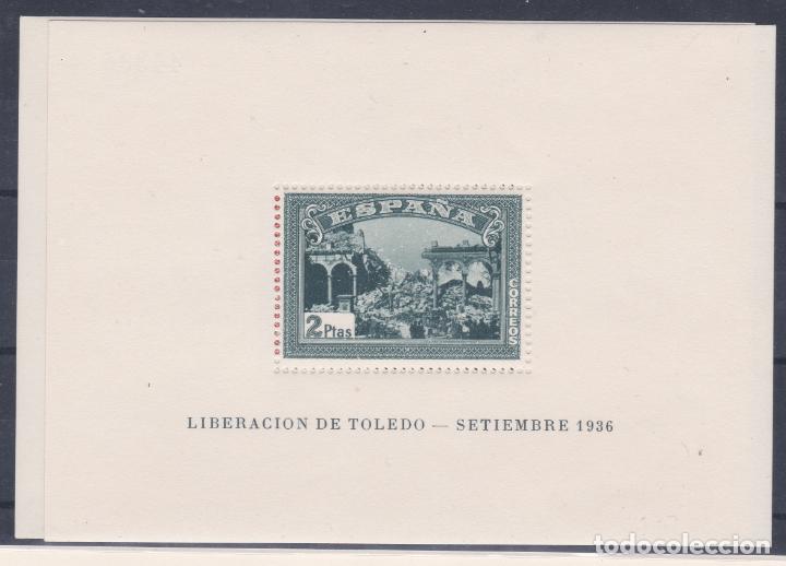 Francobolli: ESPA&Ntilde;A.- HOJAS BLOQUE 836/37 TOLEDO NUEVA SIN CHARNELA.
