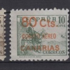 Sellos: 1937 CANARIAS SERIE COMPLETA EDIFIL 34/36* VC 24,00€. Lote 290077218