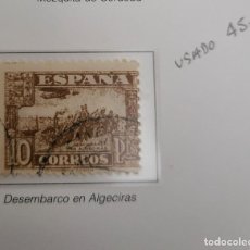 Sellos: SELLO DE ESPAÑA 1936-37 JUNTA DE DEFENSA NACIONAL 10 PTS EDIFIL 813 USADO. Lote 293791883