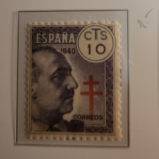 Sellos: SELLO DE ESPAÑA 1940 PROTUBERCULOSOS 10 CTS EDIFIL 936. Lote 293862323