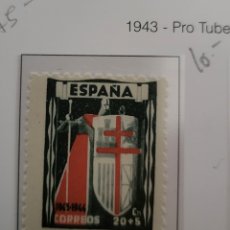 Sellos: SELLO DE ESPAÑA 1943 PROTUBERCULOSOS 20+5 CTS EDIFIL 971. Lote 294437208
