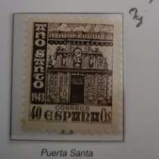Selos: SELLO DE ESPAÑA 1943-44 AÑO SANTO COMPOSTELANO 40 CTS EDIFIL 968. Lote 294438643