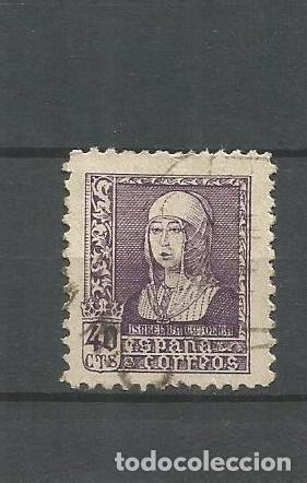 Sellos: ESPA&Ntilde;A EDIFIL NUM. 858 USADO - Foto 1