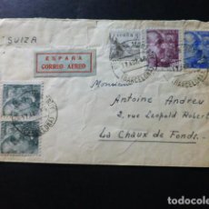 Francobolli: CARTA CIRCULADA 17 ABRIL 1946 CORREO AEREO CALDAS DE MONTBUY BARCELONA A FRANCIA. Lote 301325433