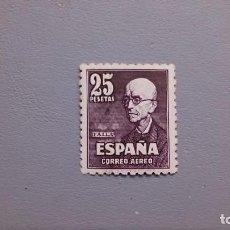 Sellos: ESPAÑA - 1947 - ESTADO ESPAÑOL - EDIFIL 1015 - MNH** - NUEVO - MUY BIEN CENTRADO - LUJO.. Lote 311616458