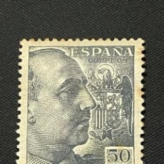 Sellos: CID Y GENERAL FRANCO, 1949-1953, EDIFIL 1053, NUEVO