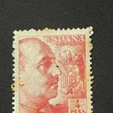 Sellos: CID Y GENERAL FRANCO, 1949-1953, EDIFIL 1058, NUEVO. Lote 311881198