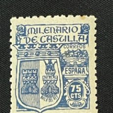 Sellos: MILENARIO DE CASTILLA, 1944, EDIF. 976, NUEVO