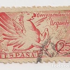 Sellos: ESPAÑA - PEGASO 1939 - CORRESPONDENCIA URGENTE - EDIFIL 879 - USADO