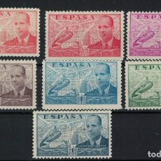 Sellos: R78 / ESPAÑA 1939, EDIFIL 880/86 MNH**, JUAN DE LA CIERVA, SIN FIJASELLOS, MUY BONITOS
