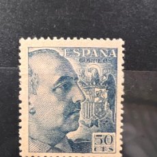 Sellos: ESPAÑA, 1940-45. EDIFIL 927. EFIGIE DEL GENERAL FRANCO. NUEVO. SIN FIJASELLOS.. Lote 314126398