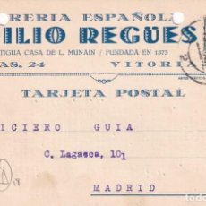 Sellos: EMILIO REGÜES LIBRERÍA ESPAÑOL. POSTAL 24 VITORIA. CIRCULADA EN 1930. Lote 314779473