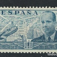 Sellos: RB.2.B1/ 1941-47 JUAN DE LA CIERVA, EDIFIL 946 **, VALOR 13,00 €. Lote 315047828