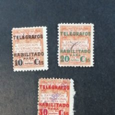 Selos: ESPAÑA BARCELONA AÑO 1930 LOTE 3 SELLOS SERIE TELÉGRAFOS EDIFIL 1/3 USADO MATASELLOS LUJO. Lote 315586608