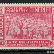 Sellos: R22/ ESPAÑA 1938, EDIFIL 53 **, MUY BONITO. Lote 319075783