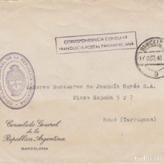 Sellos: CARTA CON FRANQUICIA POSTAL PANAMERICANA DEL CONSULADO DE ARGENTINA EN BARCELONA - 1948
