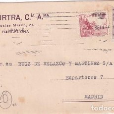 Sellos: A. MURTRA CIA BARCELONA.. Lote 324834803