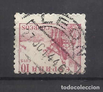 Sellos: CID FECHADOR LEON - Foto 1