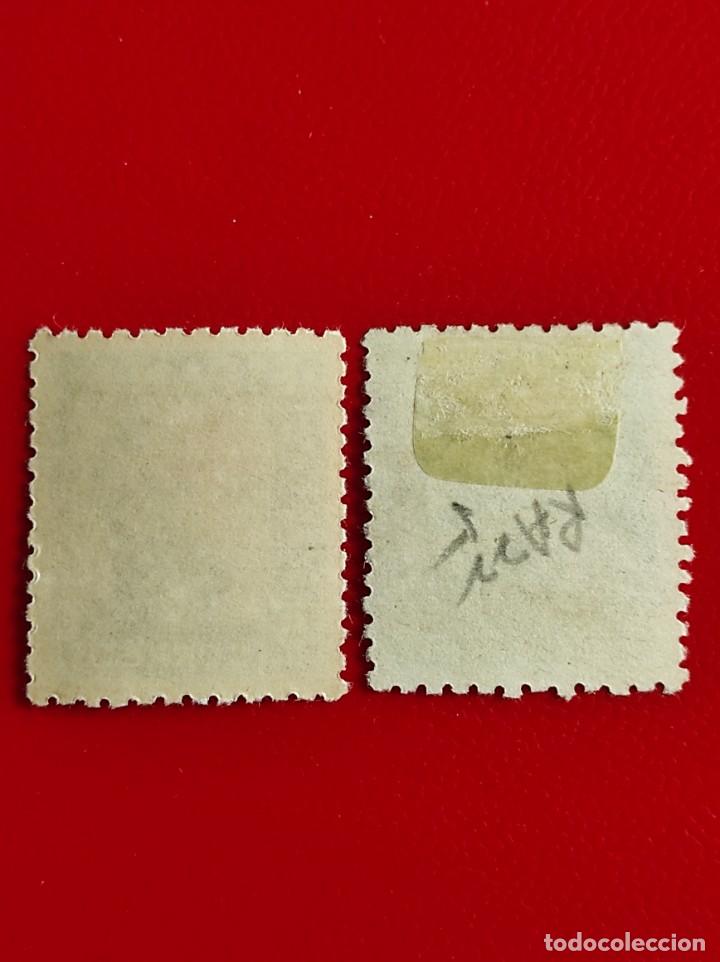 Sellos: 1946 Espa&ntilde;a - Foto 2