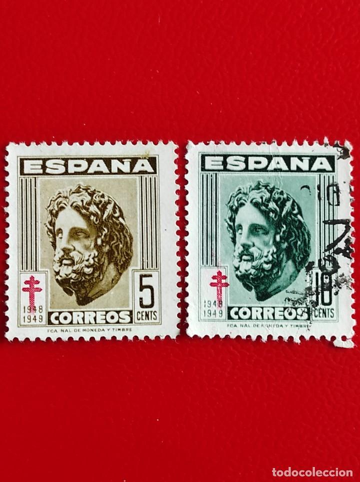 Sellos: 1948 Espa&ntilde;a - Foto 1