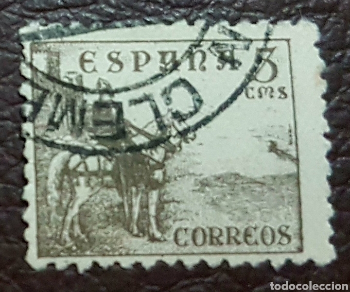 Sellos: Espa&ntilde;a. 5 c&eacute;ntimos. - Foto 1