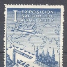 Sellos: ESPAÑA, 1949 EXPOSICION NACIONAL DE AEROFILATELIA, ZARAGOZA. Lote 332307923