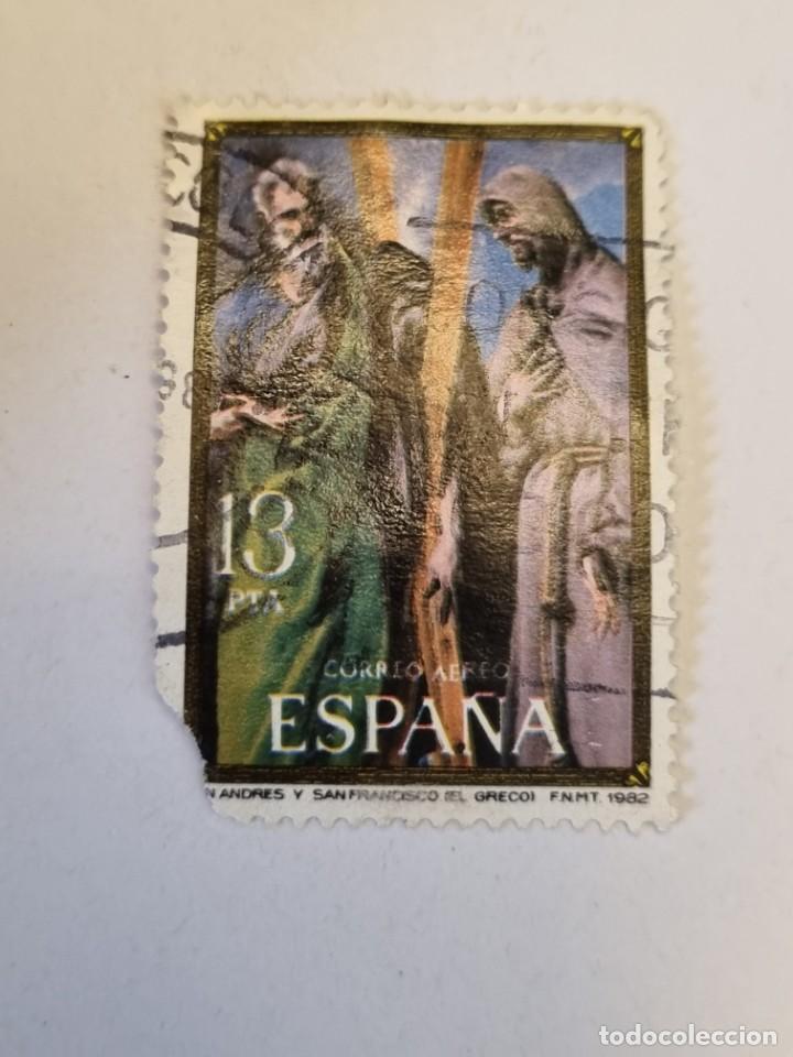 Sellos: Sello - ESPA&Ntilde;A - (b.25) - Foto 1