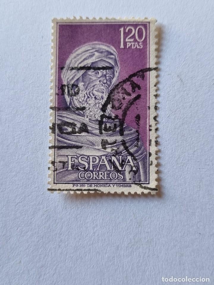 Sellos: Sello - ESPA&Ntilde;A - (b.27) - Foto 1