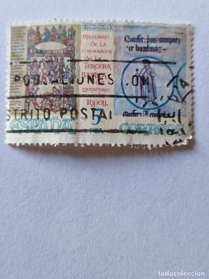 Sellos: Sello - ESPA&Ntilde;A - (b.27) - Foto 1
