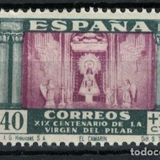 Sellos: TV.5.NEU.1/ ESPAÑA 1940, EDIFIL 893** (SIN/F.), VIRGEN DEL PILAR. Lote 338736393