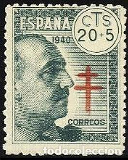 Sellos: EDIFIL 937 ** CRUZ MAS CORTA