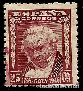 Timbres: EDIFIL 1005 ** DEFECTOS DE IMPRESION