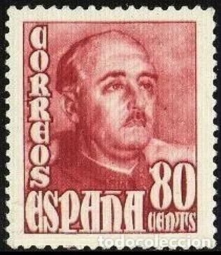 Timbres: EDIFIL 1023 VARIEDAD 8 ROTO
