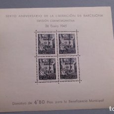 Sellos: ESPAÑA - 1945 - BARCELONA - EDIFIL NE27 - MNH** - NUEVA - VALOR CATALOGO 57€