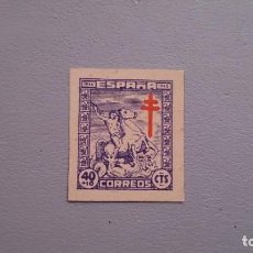 Sellos: ESPAÑA - 1944 - ESTADO ESPAÑOL - EDIFIL 986S - SIN DENTAR - MNG - NUEVO.. Lote 340496148